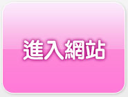 女交友ggoo